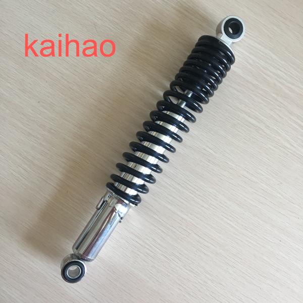 Motorcycle Shock absorber supply sample
