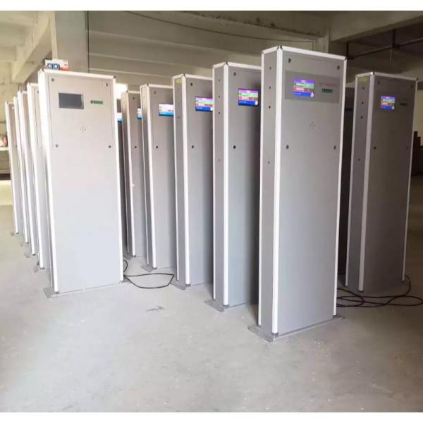 Intelligent Walk Through Temperature Gate Infrared Thermal Scan Adjustable Sensitivity