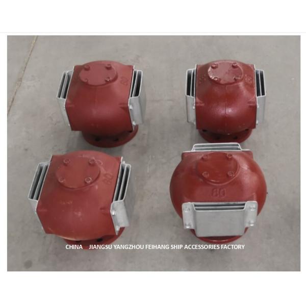 CB/T3594-1994 Air Pipe Head - Float Type Air Pipe Head - Float Type Self closing Air Pipe Head - Oil Tank Air Pipe Head
