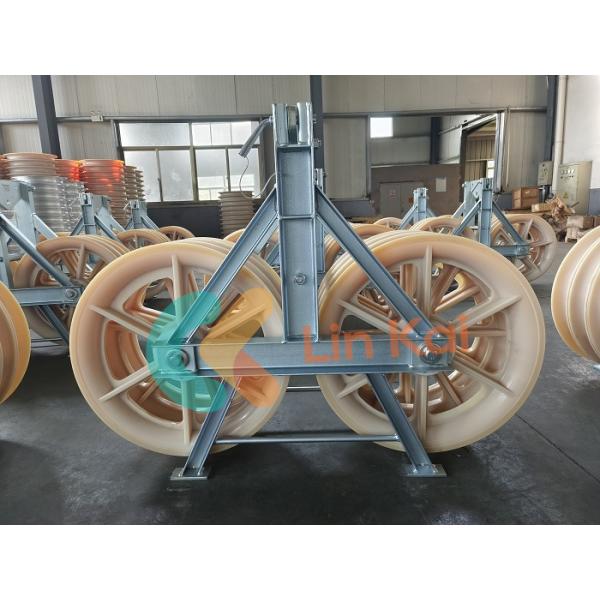 Special Customized Tandem Stringing Pulleys For Two Or Three Conductor Lines