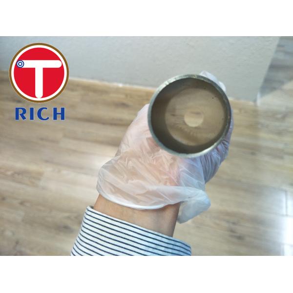 DIN2391 1020 1045 Shock Absorber Pipe Cold Rolled Pipe With Oiled Surface
