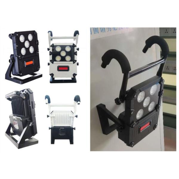 Robust IP65 Rechargeable 100W COB LED Work Site Light With Fast Charging