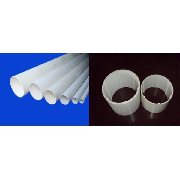 16-160mm PVC Pipe Production Machine , Plastic Pipe Making Machine Low Noise