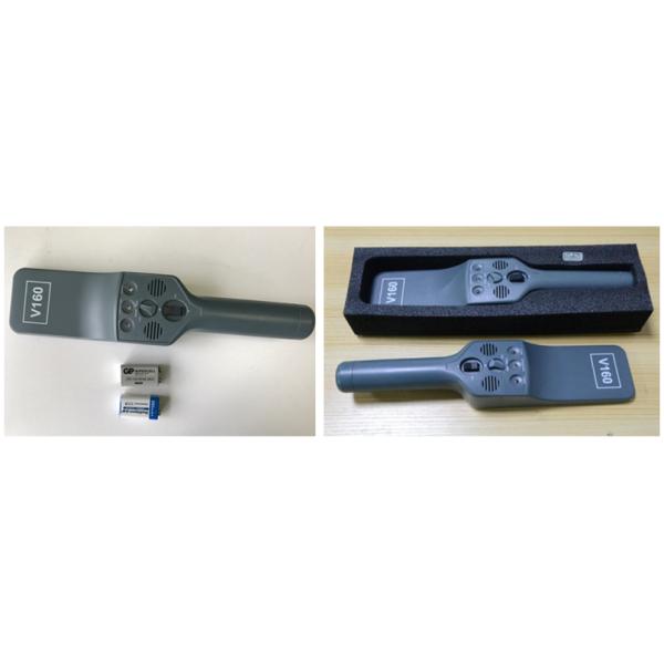 High Precision Hand Held Metal Detector 7.4V Lithium Battery 200g Weight