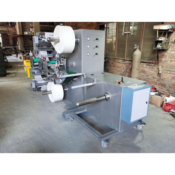 Double Sided 20000pcs/H Sticky Rat Glue Trap Making Machine