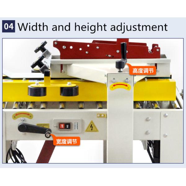 Streamline Your Packaging Process with FXC-4030 Box Case Sealer Taping Machine