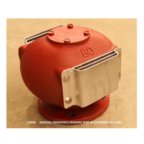 CB/T3594-1994 Air Pipe Head - Float Type Air Pipe Head - Float Type Self closing Air Pipe Head - Oil Tank Air Pipe Head