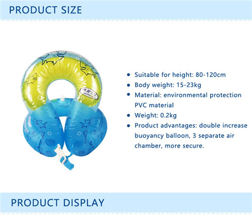 Inflatable Swim Arm Rings Pool,Float Circle Life Vest
