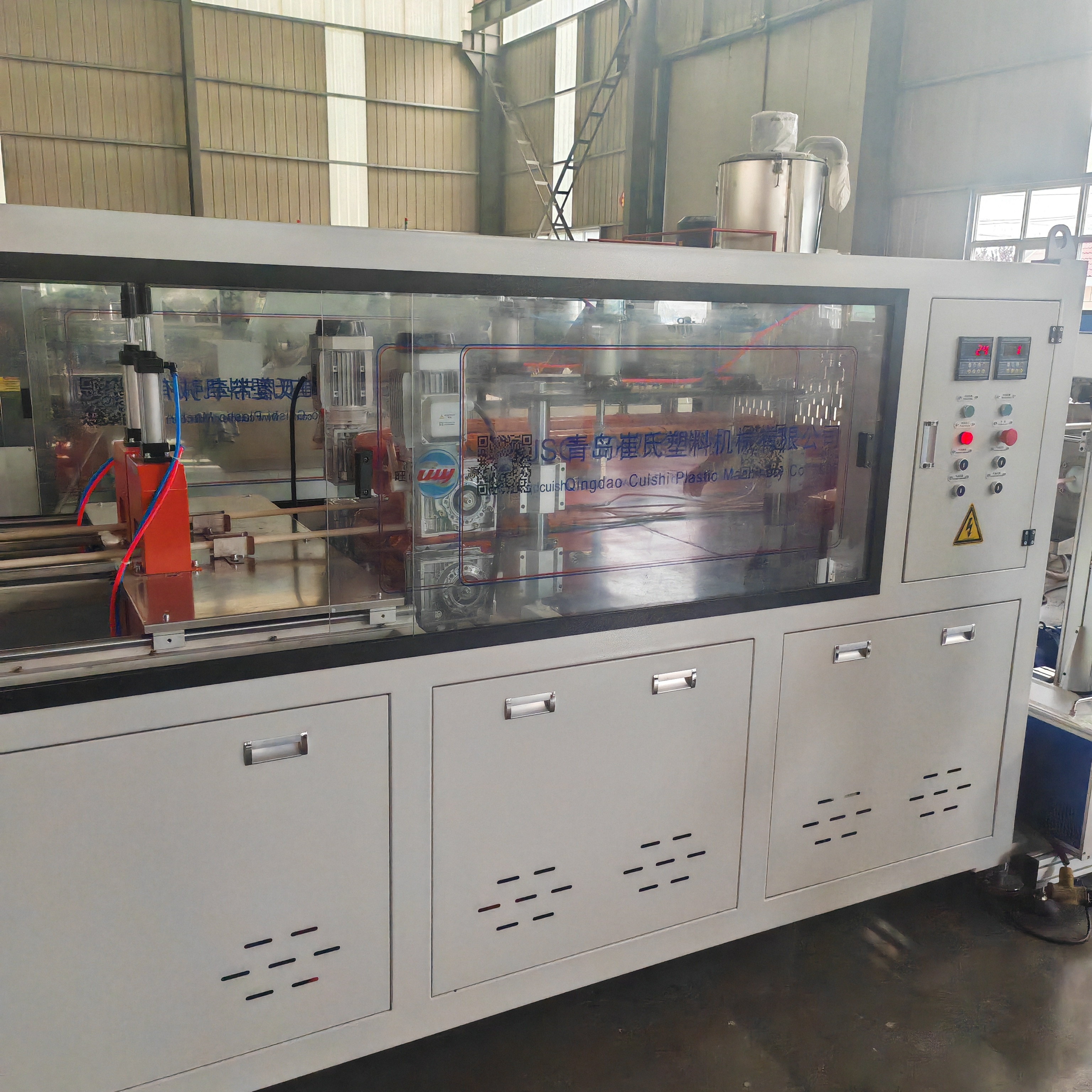 PVC Electrical Conduit Pipe Extruder Conical Twin Screw Plastic Pipe Production Machine