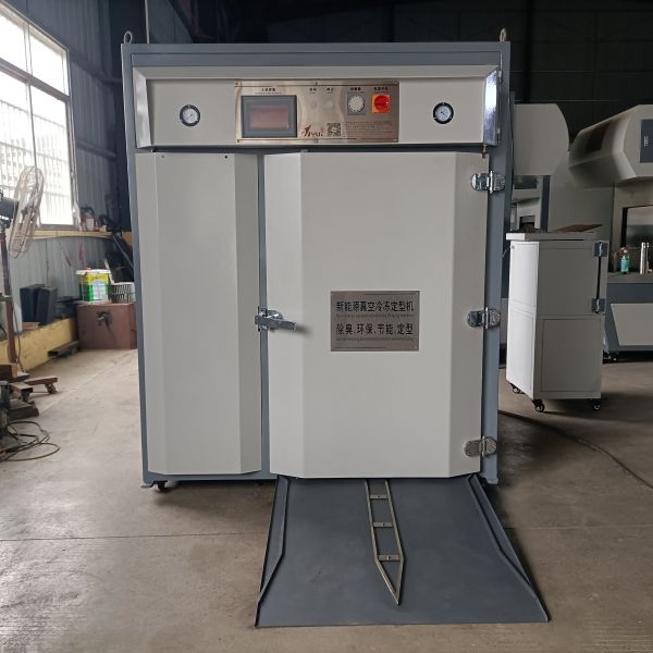 Shoe Chiller Machine Featuring Persistent Shaping Technology and Rapid Freezing to Ensure Durable and Footwear Preservation