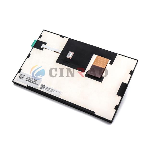 Tianma TM080RDHP06-00-01 Car LCD Module / 8 Inch LCD Panel Multi Size