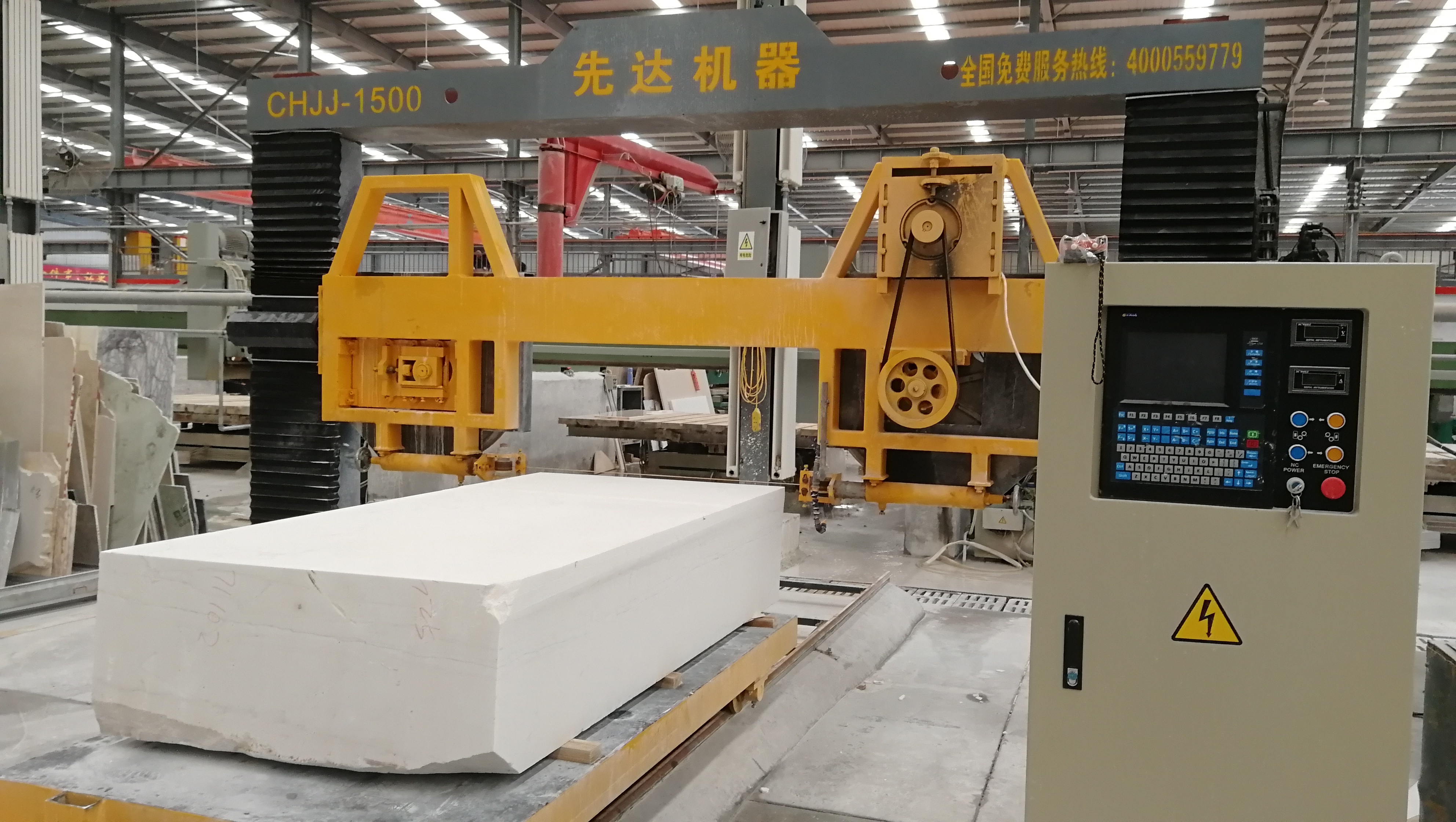 Technical diagram of CNC diamond wire saw machine components and structure