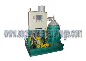 Quality Disc Centrifugal Oil Separator 3 Phase Marine And Fuel Oil Separator With CE , CCS for sale