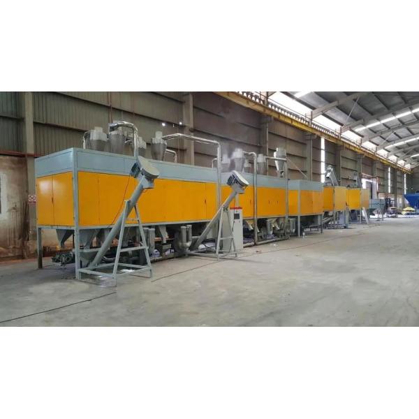 PET PVC ABS PP Plastic Scrap Recycling Plant Electrostatic Separator