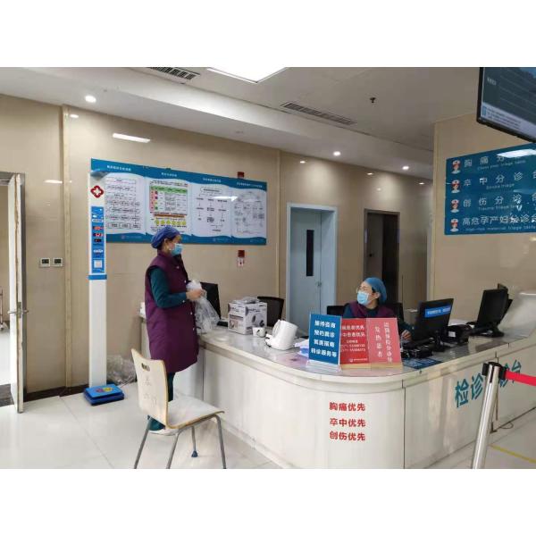 RS232 Computer Interface Electronic Weighing Scale for Height Range 0-200cm Division 0.1cm