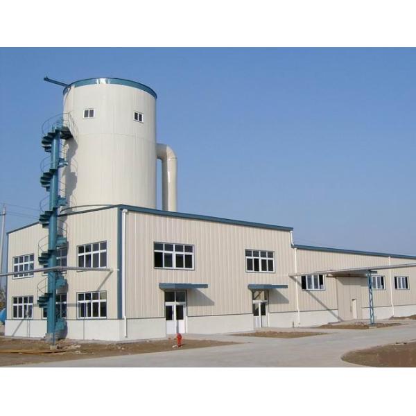 Construction Material 50000kg/H LPG Rotary Spray Dry Machine