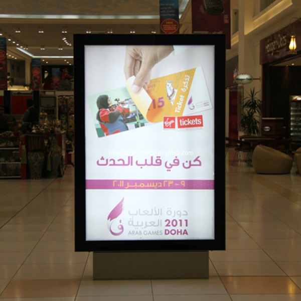 Double Sided Scrolling Light Box Standing , A1 LED Lightbox With Scroll