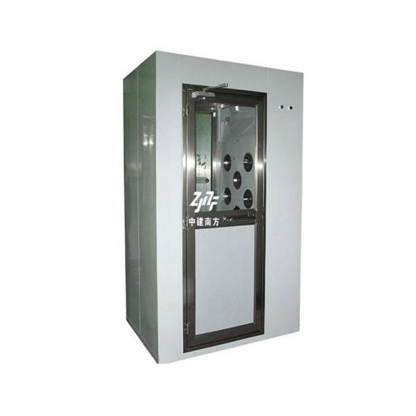 0.75KW Air Shower Chamber