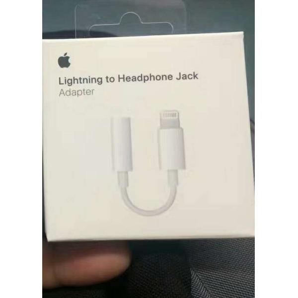 Iphone X/8(plus)/7(plus) lightning to 3.5 mm Headphone Jack Adapter, Iphone 7(plus) lightning to headphone jack adapter