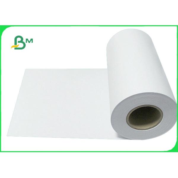 20Lb Architectural Drafting Paper For Inkjet Printers 24" x 150ft Sharp Image