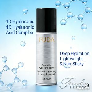 Buy cheap Ceramide Hydrating Toner，Ceramide 4-Type HA Hydrating & Repairing Toner from wholesalers