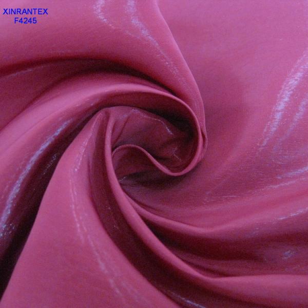 F4226 100%POLYESTER FABRIC IMITATION MEMORY FOR OUTDOOR JACKET