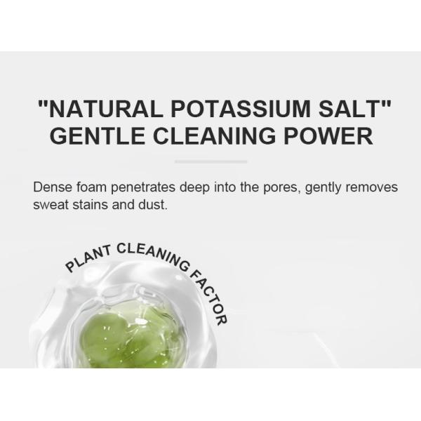 Gentle Foaming Children'S Facial Cleanser Amino Acid For Cleansing