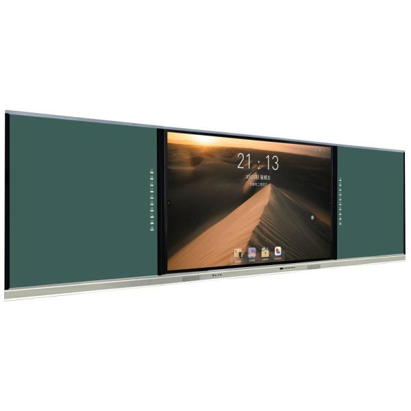 75 Inch Magnetic Intelligent Blackboard Android Winodws OS Wifi BT Light Sensor Anti Blue For School Students Teachers