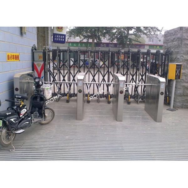 Tripod Access Control Turnstiles Optical One Arm Access Control Barrier Gates