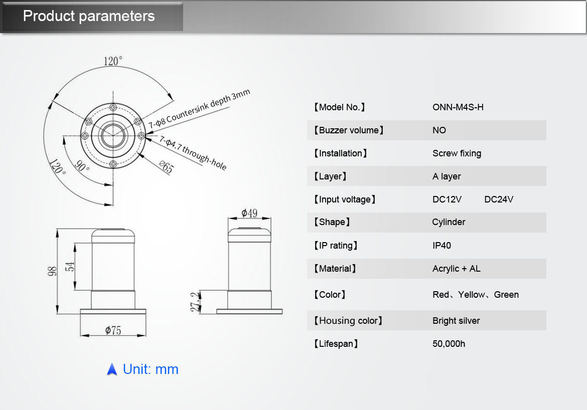 ONN-M4S-H Single Layer RYG CNC Machine Warning Light Mimi 24V Buzzer LED Stack Lights Aluminum Body