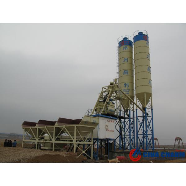 Easy Operation Concrete Batching Machine Plant For Small Scale Construction Sites