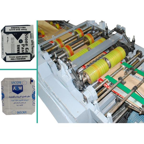 Glued Bottom Automatic Paper Bag Making Machine / Paper Bags Manufacturing Machinery