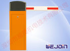 Security Automatic Boom Barrier Gate 80 Watt Parking Management System Application