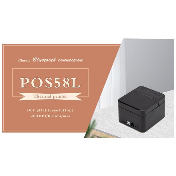 58mm Thermal Printer with Multi-Language Support and 1- Software Development Kit SDK