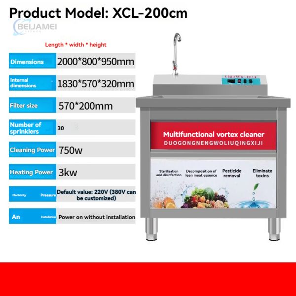 Commercial fully automatic vegetable washing machine