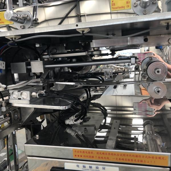 JB-180C Double chamber VFFS Small sachet Tea Bag Packing Machine