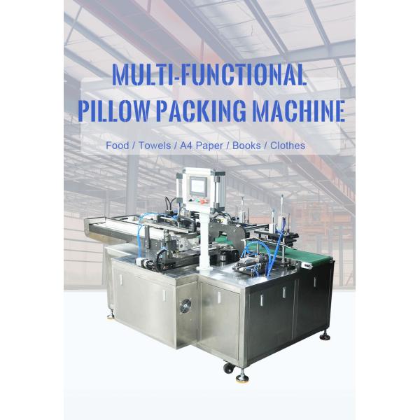 Multi Function Automatic Filling Tortilla Pillow Type Packaging Machine