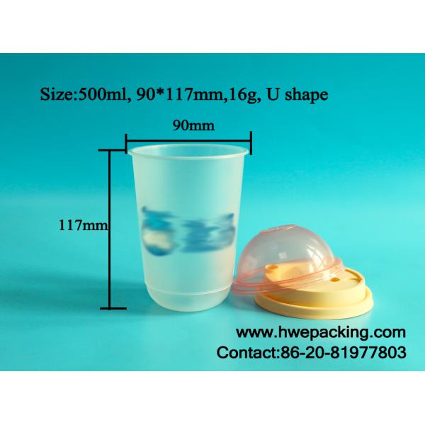 IML PP Custom Printing U Shape Milk Bubble Tea Plastic Cup For Juice Cold Coffee