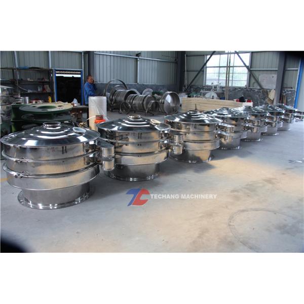 Large Output Rotary Circular Vibration Screen Sieve With High Efficiency