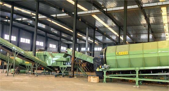 Municipal Domestic Waste Garbage Sorting Line Solid Waste Recycling