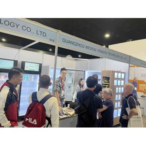 Guangzhou Micron Vending Technology Co.,Ltd
