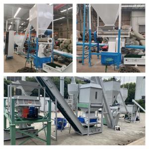 China Automatic Bagging Machine Animal Feed Pellet Production Line for Grains 1-12mm on sale