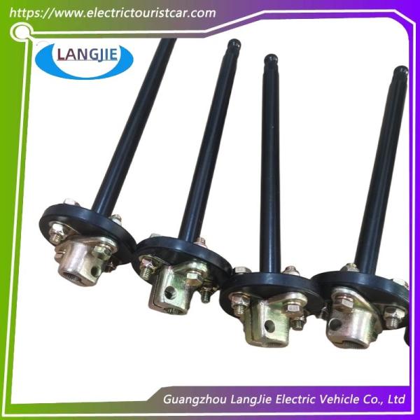 14 Seater Marshell Cross Coupling Assembly For Electric Sightseeing Vehicle