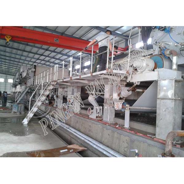 Commercial Fluting Paper Corrugated Production Line With AC Variable Frequency