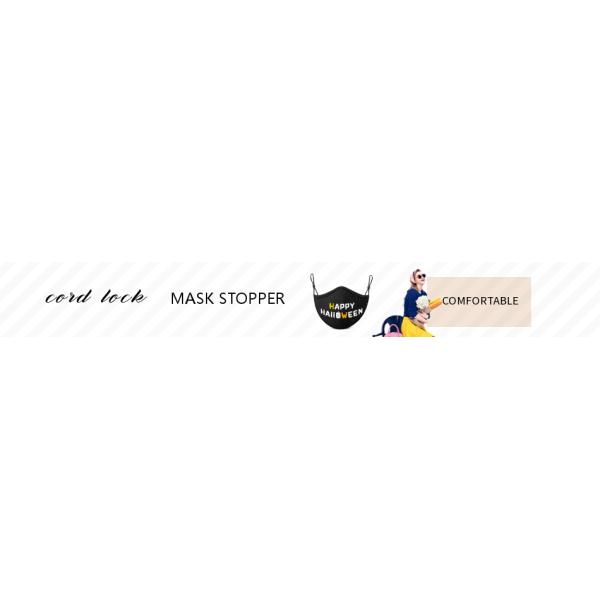 comfortable mask adjuster