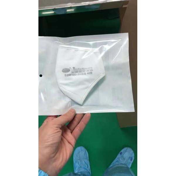 0-5 M/S High Speed Small Character Inkjet Printer With Computer Remote Monitoring