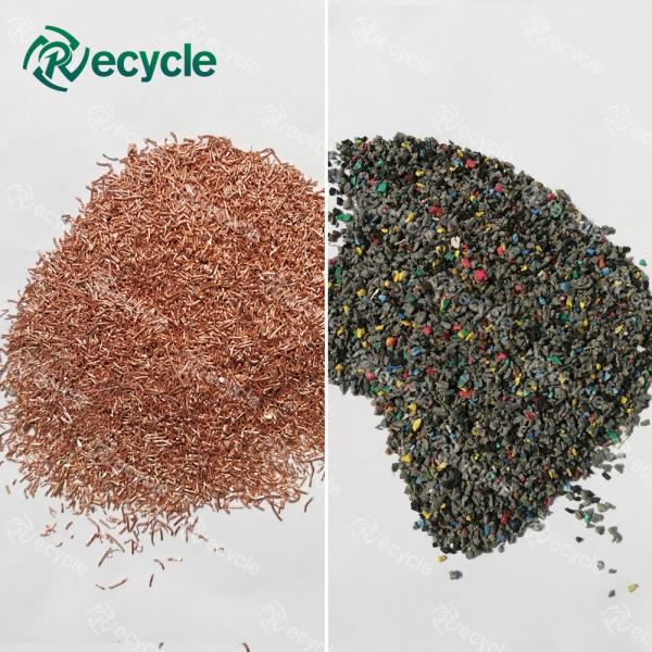 Scrap Cable Recycling Machine With Customizable for Different Voltage Requirements