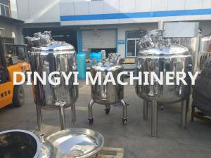 Quality Liquid Stainless Steel Mixing Vessels , Stainless Steel Blending Tanks / Holding Tanks for sale