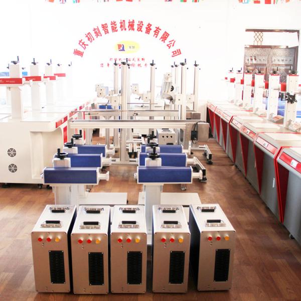High Speed Tabletop Mini Laser Marking Machine Red Colour No Tool Wear