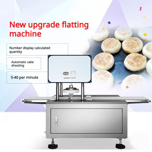 Commercial Automatic Multi Functional Pneumatic Cake Patter Food Processing Equipment